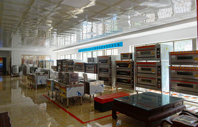 Company exhibition hall