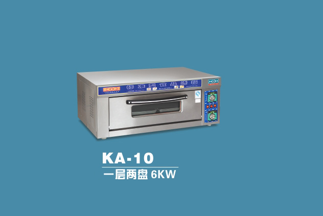 KA-10 layer two disk 6KW