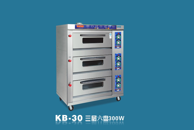 KB-30-three-tier six 300W