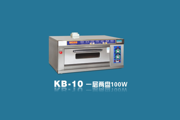 KB-10 - a layer of two 100W