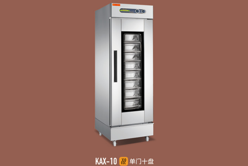 KAX-10 single door and ten plates (steamer fermentation box)
